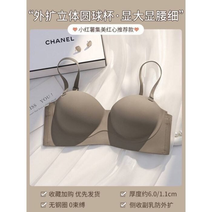 CAMILLA SEAMLESS PADDED PUSH UP BRA - Image 8