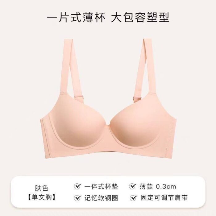 AUGUSTINA PADDED PUSH UP BRA - Image 3