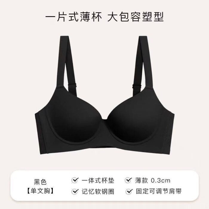 AUGUSTINA PADDED PUSH UP BRA - Image 4