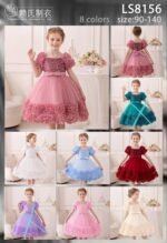 OLIVIA LUXURY SEQUENCE BALL GOWN 

IT IS A KNEE LENGTH GOWN