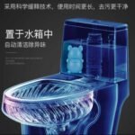 BLUE BEAR TOILET BOWL CLEANER - Image 5