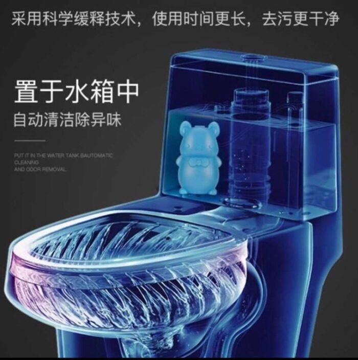 BLUE BEAR TOILET BOWL CLEANER - Image 5