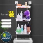 3 STEP TOILET AND KITCHEN RACK