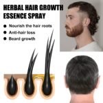 EELHOE HAIR REPAIR ESSENCE SPRAY - Image 2