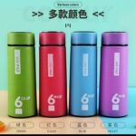 450ML 6OUP BOTTLE(7003) - Image 3