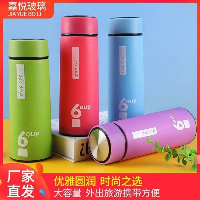 450ML 6OUP BOTTLE(7003) - Image 4