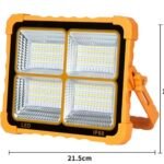 300WATT RECHARGEABLE AND SOLAR LIGHT(Displays 5 lighting mode)Sx-2002