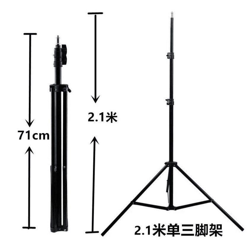 img_9271 2.1M RINGLIGHT TRIPOD STAND ONLY
(Use to hold your Ringlight ) - Image 1