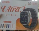 (ON SALES) 7IN1 ULTRA 3 REPLACEABLE STRAP SMARTWATCH - Image 2