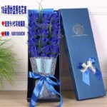 BLEEZE  ROSE FLOWER IN A BOX