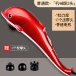 3 HEAD ELECTRIC DOLPHIN FULL BODY MASSAGER - Image 4