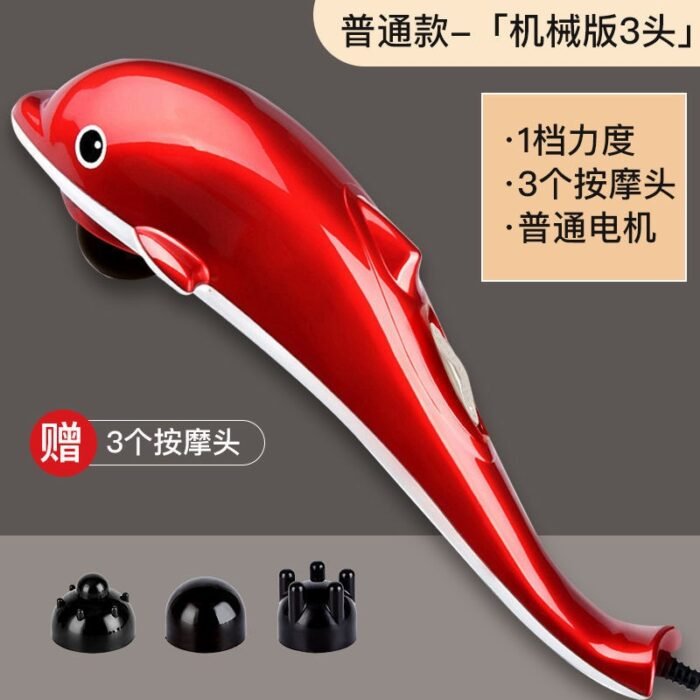 3 HEAD ELECTRIC DOLPHIN FULL BODY MASSAGER - Image 4