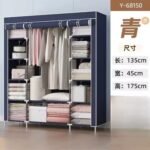 12 CUBE STORAGE WARDROBE MODEL RN-7655
