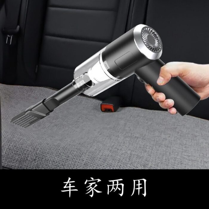 3IN1 RECHARGEABLE CAR/HOUSE VACUUM CLEANER - Image 5