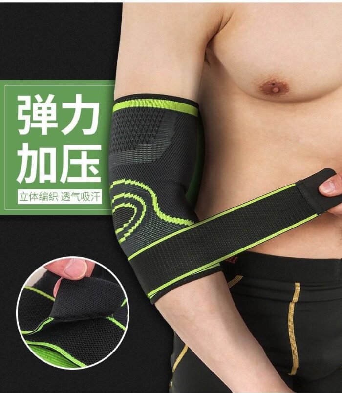 HIGH QUALITY ARM/KNEE BRACE SLEEVE SUPPORT(1PC NOT A PAIR) - Image 6