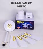 24INCH MAXIMUS METRO CEILING FAN(Short blade)BROWN ONLY