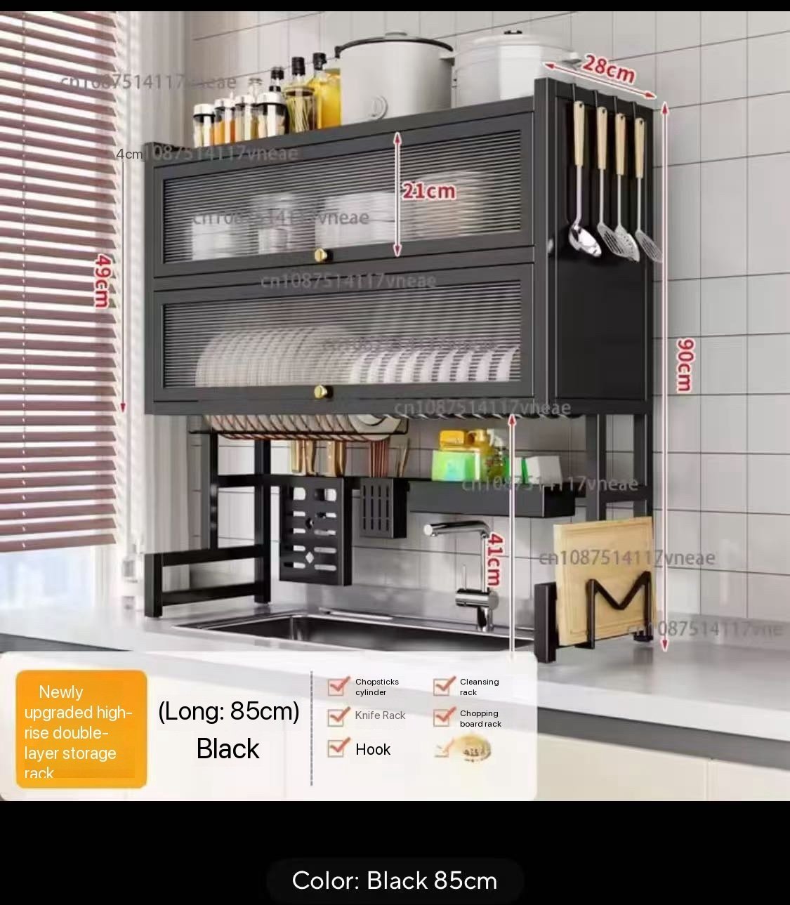 e6efcec2d6894ac5793ba49f3841e616 85CM DOUBLE STEP DUST PROOF OVER THE SINK SHELF,DISH RACK,CUTLERY/UTENSILS HOLDER - Image 1