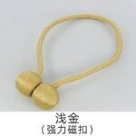 MAGNETIC 🧲 CURTAIN CLIP(2pc in a pack) Design 1 - Image 9