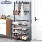 (ON SALES) 4 LAYER 60CM MULTIFUNCTIONAL SHOE/CLOTH/BAG RACK