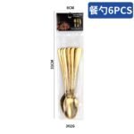 6PC QUALITY GOLD CUTLERY SET(Gold Dessert fork,tea spoon,Fork,Knife,Spoon) - Image 3