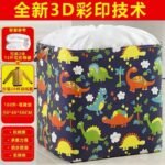 DURABLE BIG LAUNDRY ORGANIZER/LAUNDRY BAG(WATER RESISTANT MATERIAL)
