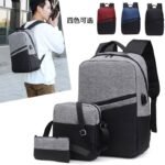 3IN1 ETHAN QUALITY LAPTOP BAG DOUBLE PADDED AND ZIPPER FRONT DESIGN 02