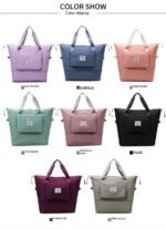 FOLDABLE LIGHT WEIGHT TRAVEL BAG