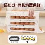 4 LAYER SLIDE FANCY EGG RACK(doesn’t come in a box o) - Image 5