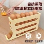 4 LAYER SLIDE FANCY EGG RACK(doesn’t come in a box o) - Image 2