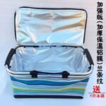 COLLAPSIBLE INSULATED DOUBLE HANDLE COLORFUL PICNIC BAG BIG SIZE - Image 7