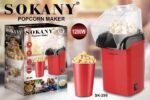 MINIJOY ELECTRIC POPCORN MAKER