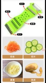 5IN1 MULTIFUNCTIONAL STAINLESS STEEL VEGETABLE CUTTER,FRUIT SCRAPER(MINIMUM ORDER IS 3PC,below 3pc won’t be supplied) - Image 4