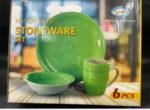 6PC DINNER SET(2CUP,2FLAT PLATE,2 DEEP BOWL) Available in that multicolor print