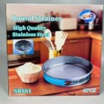 6IN1 QUALITY STAINLESS STEEL ROUND FINE MESH STRAINER 2026