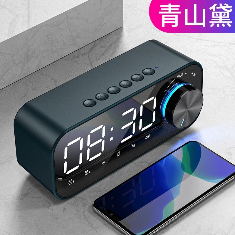 img_9163 MULTIFUNCTIONAL RECHARGEABLE STEREO BASE-HEAVY BLUETOOTH SPEAKER WITH TF/FM RADIO AND ALARM CLOCK - Image 1