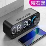 MULTIFUNCTIONAL RECHARGEABLE STEREO BASE-HEAVY BLUETOOTH SPEAKER WITH TF/FM RADIO AND ALARM CLOCK - Image 3