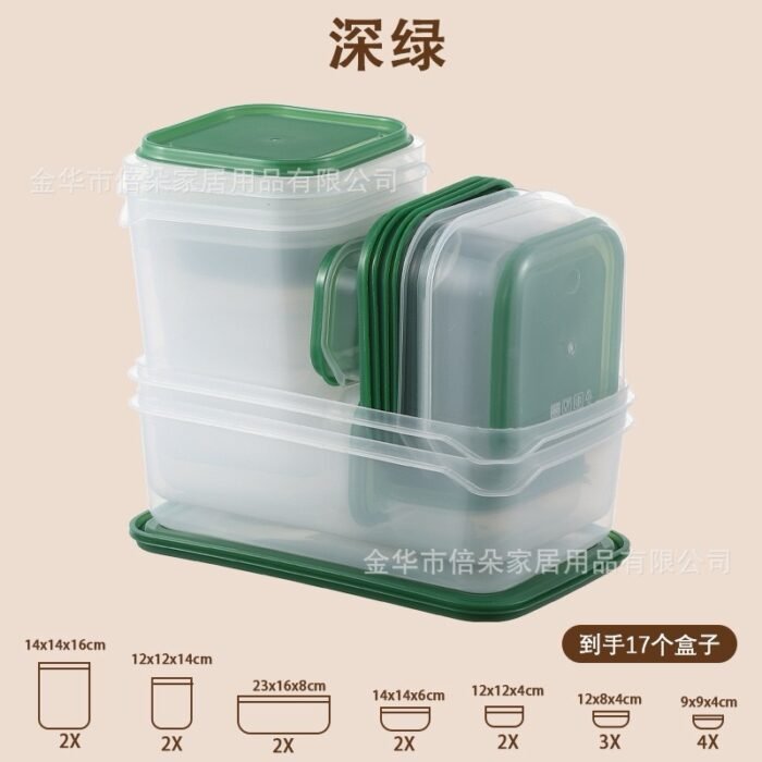 17PC FOOD STORAGE CONTAINER - Image 4