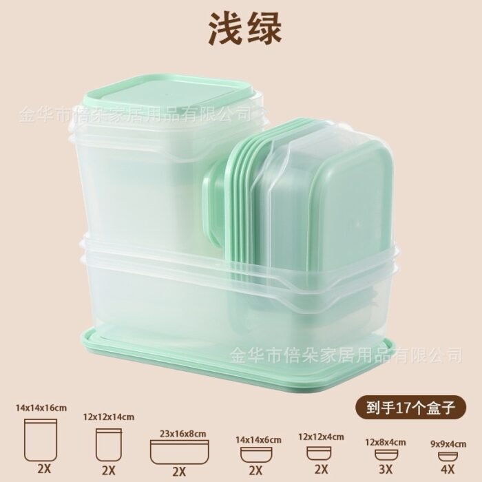 17PC FOOD STORAGE CONTAINER - Image 5