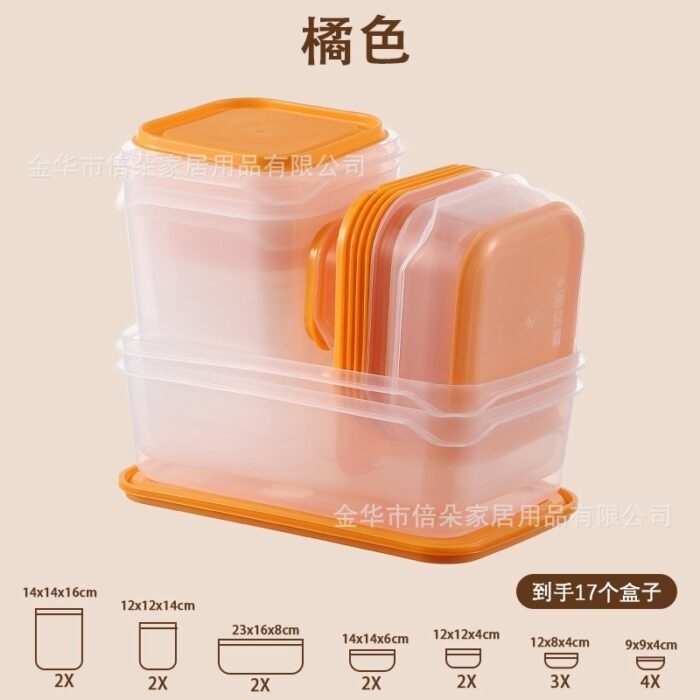 17PC FOOD STORAGE CONTAINER - Image 6
