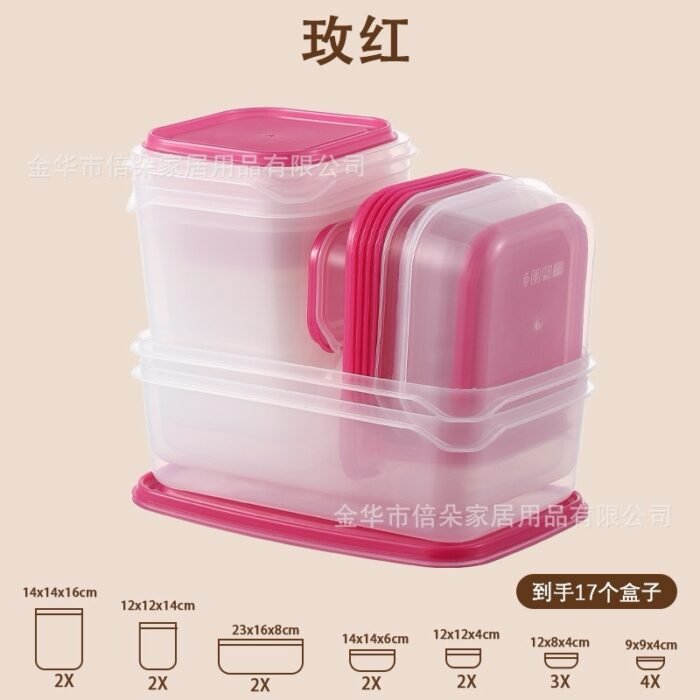 17PC FOOD STORAGE CONTAINER - Image 7