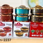 2PC OMEGA 2000/2500 HIGH QUALITY INSULATED FOOD WARMER