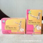 ANTI ARTHRITIS TEA(20 tea bag)