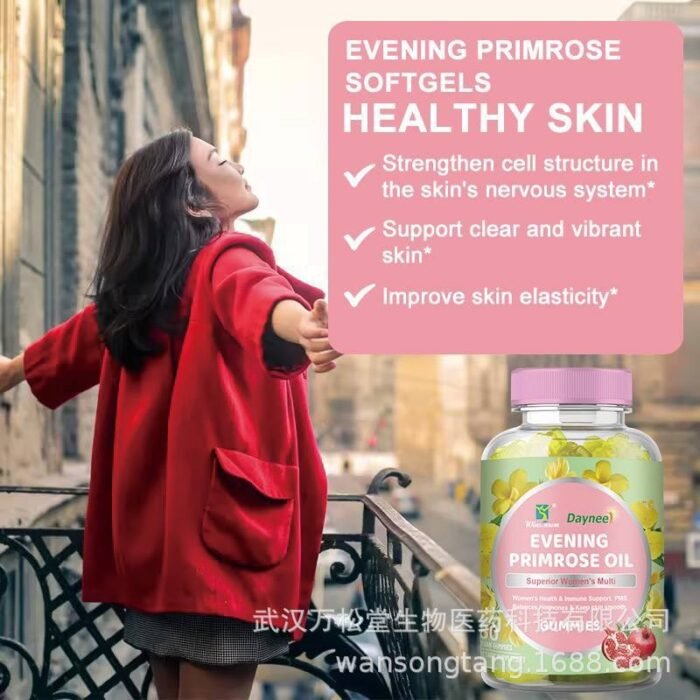 EVENING PRIMROSE OIL SUPERIOR WOMEN’S MULTI GUMMIES (60 VEGAN GUMMIES) - Image 2