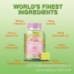 EVENING PRIMROSE OIL SUPERIOR WOMEN’S MULTI GUMMIES (60 VEGAN GUMMIES) - Image 4