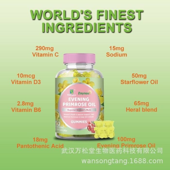 EVENING PRIMROSE OIL SUPERIOR WOMEN’S MULTI GUMMIES (60 VEGAN GUMMIES) - Image 4