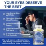 DAYNEE LUTEIN EYE GUMMIES (60 VEGAN GUMMIES)