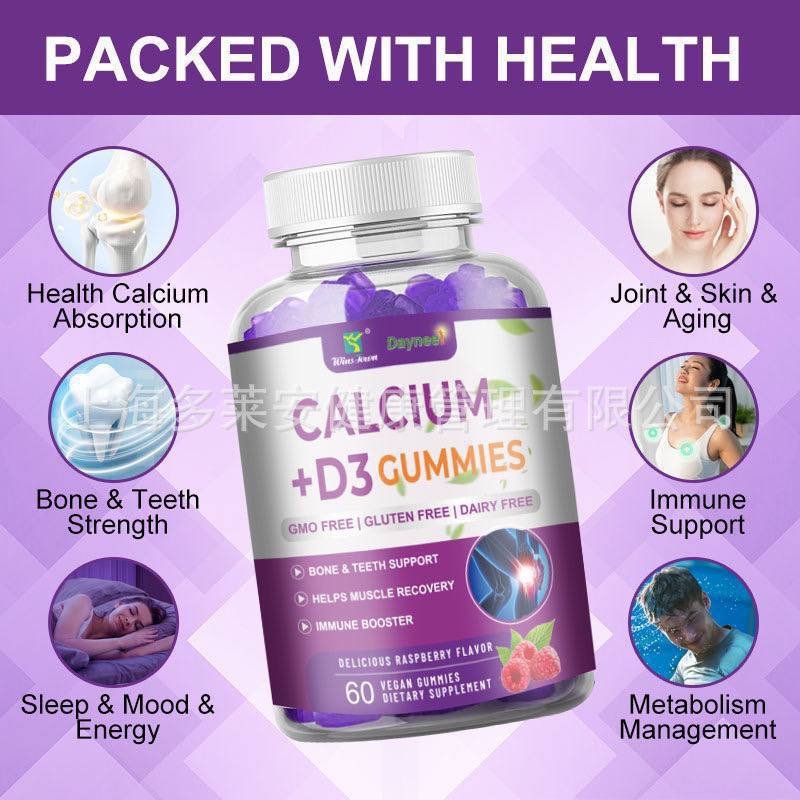 img_0900-3 CALCIUM+ D3 GUMMIES(60pc gummies) - Image 1