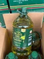 5LTR OLIVE OIL(Readily available for pick up,delivery,waybill) - Image 2