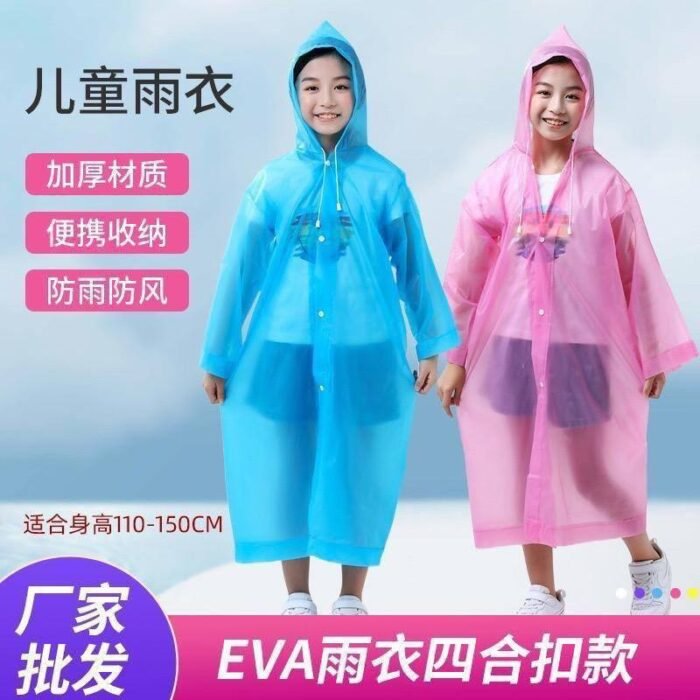 KIDS EVA HEAVY GUAGE WATERPROOF VINYL RAINCOAT - Image 2