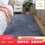 80*120CM QUALITY DECOR  PLAIN PLUSH FLUFFY ROUND RABBIT FUR RUG FOR LIVING ROOM AESTHETICS